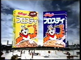 2003年ＣＭ　ＫＯＮＡＭＩ　ケロッグ　ペプシマン