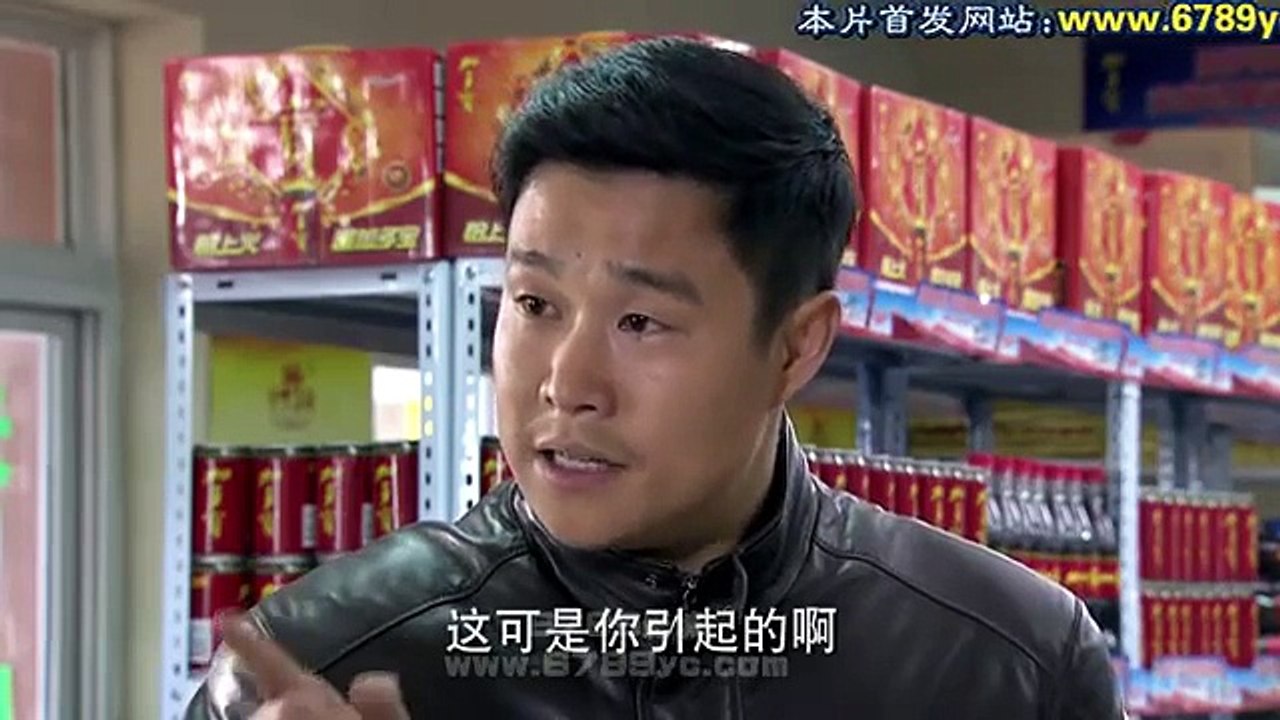 爹妈满院 21