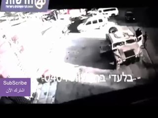 Palestine : un homme écrase 4 soldats israéliens