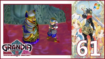 Grandia II Anniversary Edition 【PC】 #61 「Japanese dub │English subtitle」