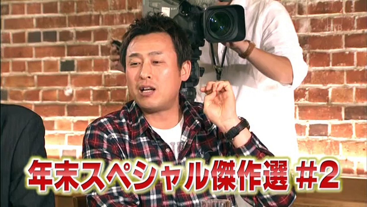 FFFFF 第423回 12月12日の放送 年末スペシャルの傑作選パート２
