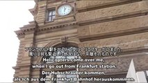 10/3 Frankfurt gang stalking targeted individual 集団ストーカー