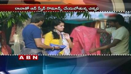 Garam teaser launch by Prabhas (12-12-2015)