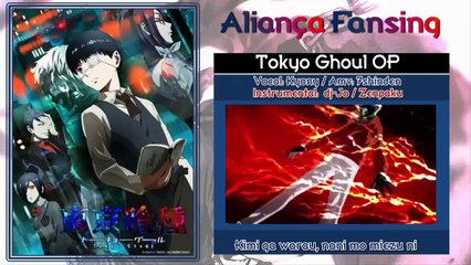 Tokyo Ghoul OP [Cover]