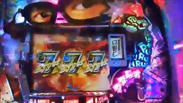 パチンコＣＲ特命係長　只野仁　爆烈超激アツ演出実戦動画☆ ～☆パチ スロ番 長の☆の 達人 演出動画～(happy7httmyar)