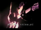 IKUZO MEGAMIX Radiohead - Creep 198