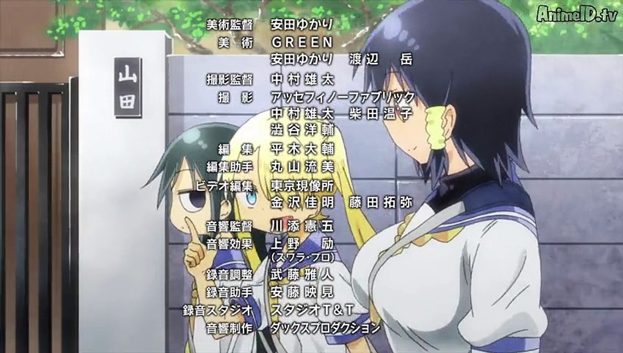 Komori-san wa Kotowarenai! 6 online HD sub español - Komori-san wa Kotowarenai!