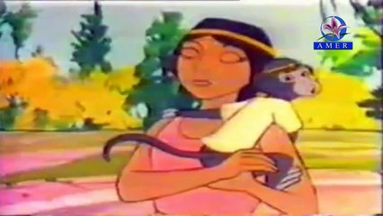 فلم الاميرة والنهر - كارتون