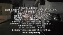 10/20 gang stalking targeted individual 集団ストーカー