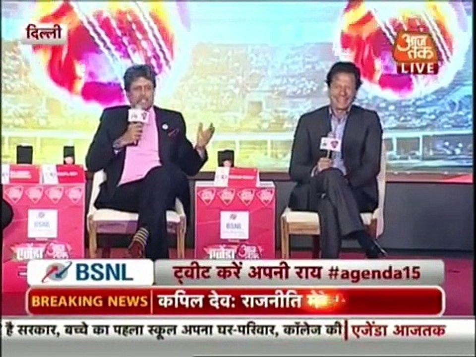 Imran Khan's Media Talk in India - 11th December 2015