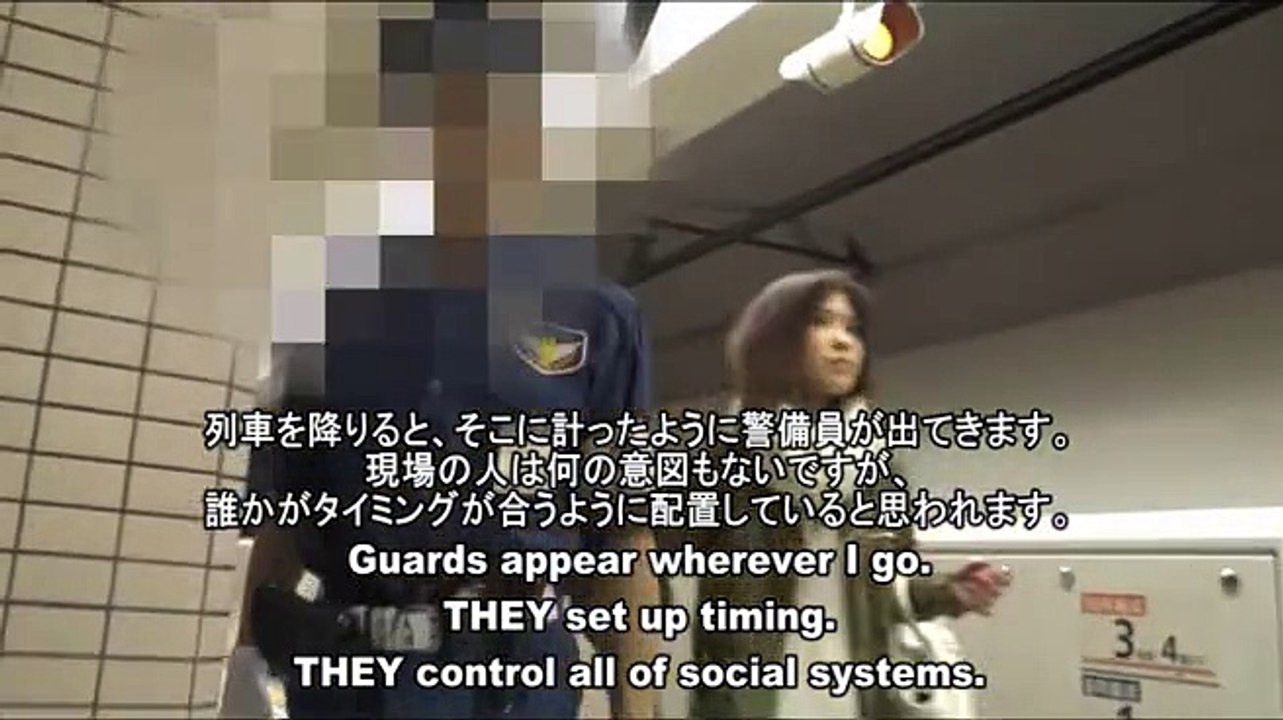 10/27 gang stalking targeted individual 集団ストーカー