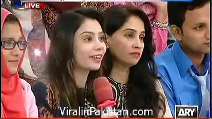 Hamza Ali Abbasi Marriage Plans and Love Affairs