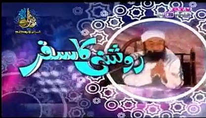 Roshni Ka Safar 12 dec 2015