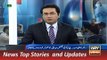 ARY News Headlines 11 December 2015, Sindh Assembly Members Talk