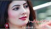 Nazia Iqbal New Urdu Song 2015 - Sada Ho Apne Piyar Ki_(L()vE iS LiFe)