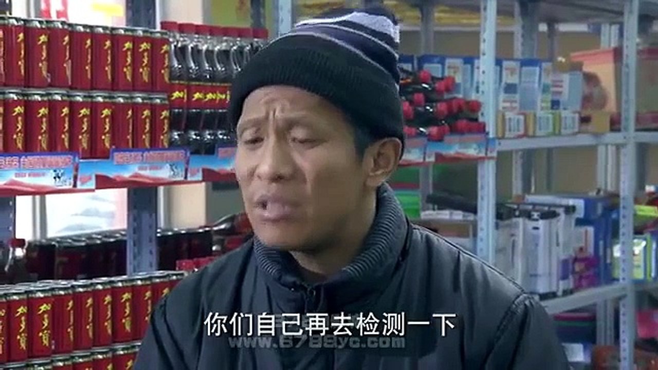 爹妈满院 35
