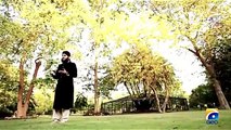 Mere Aaqa Da Husn O Jamal SubhanAllah,' ''Punjabi Naat'' By Ahmad Raza Qadri