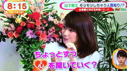 山下智久ハイ&ロー