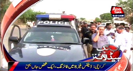 AbbTakk Headlines – 09 AM – 12 December 2015