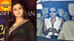 Gauri Khan Visits Rani Mukerji In The Hospital | Bollywood Asia