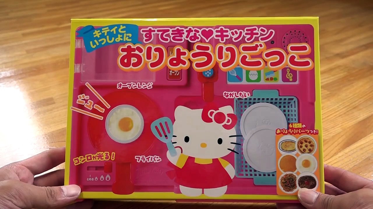 ぽぽちゃん新商品 お道具 おしゃべりキッチンとアンパンマンおもちゃ The talking Popo-chan Kitchen (New product!)