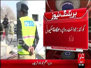 فوری خبر: کوئٹہ جوائنٹ روڈ پر سیکورٹی چیک پوسٹ پر حملہ