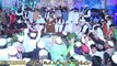 Bas Mera Mahi Sallay Ala by Shahbaz Qamar Fareedi-HD 1080p-Waqas Production(Kabirwala-Khanewal) 0345-7325036