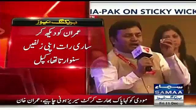 Indian Girls Were In Love With Imran Khan:- Kapil Dev Praising Imran Khan