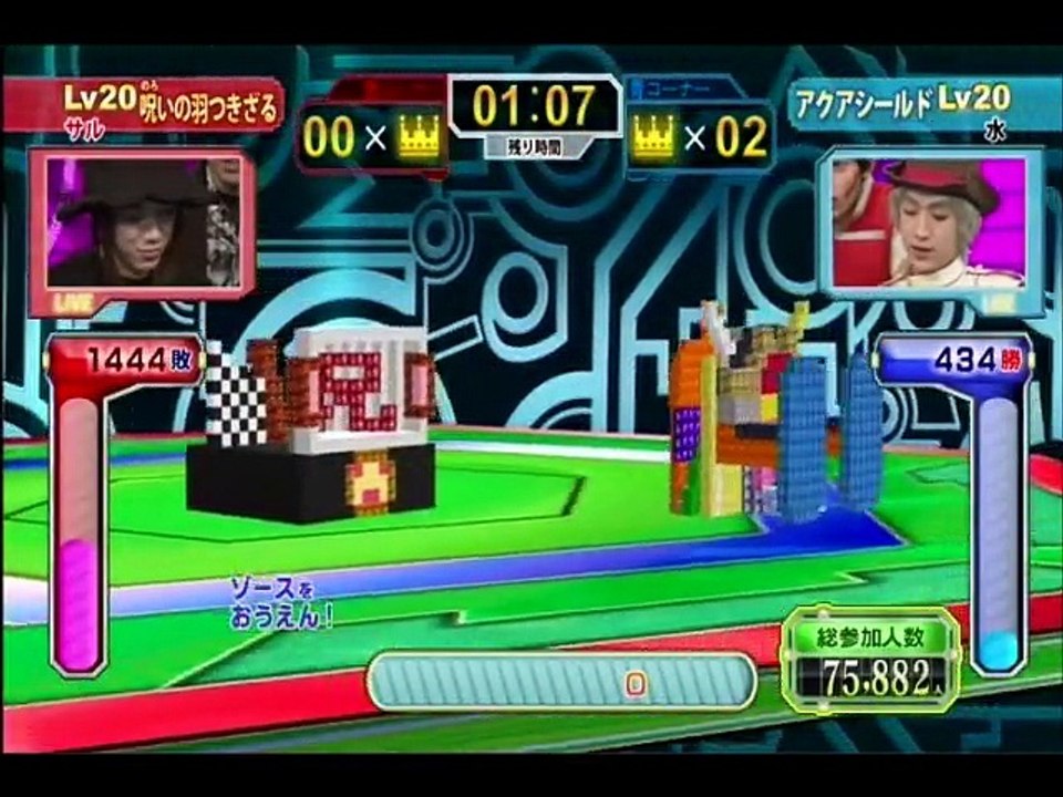 キッズ発掘！謎の少年ゾース㉟