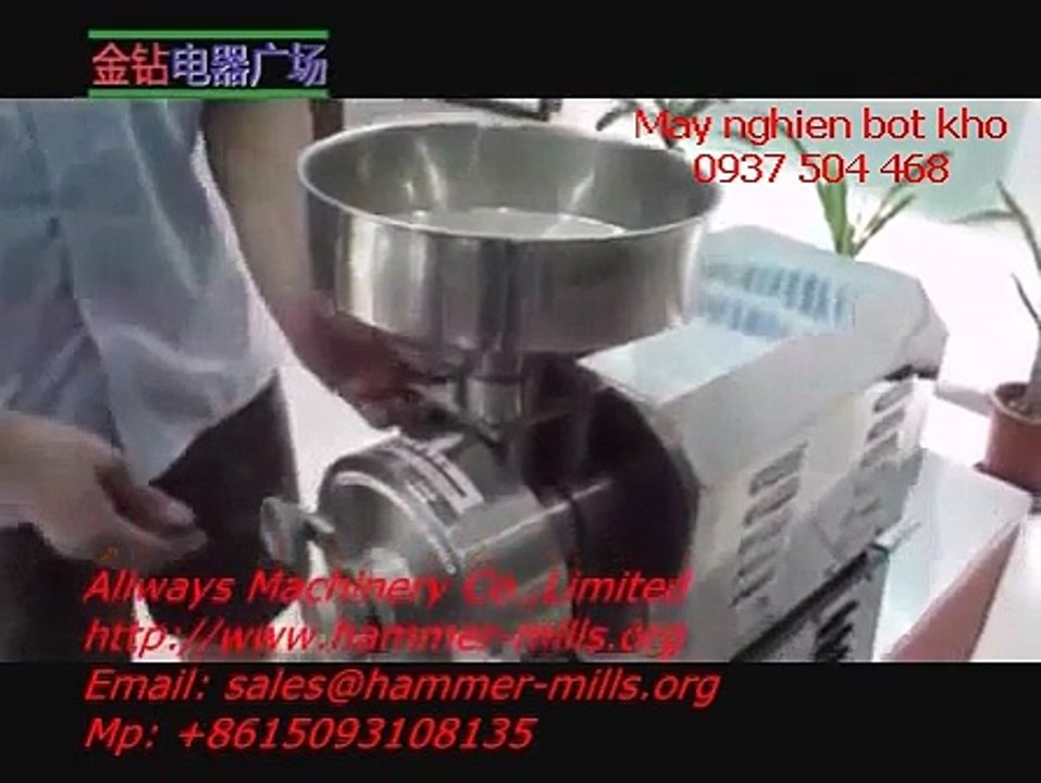 Máy nghiền bột gạo, máy nghiền bột đậu xanh đậu đỏ, máy nghiền bột khô