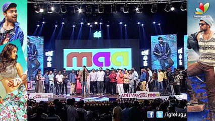 Varun Tej Speech @ Loafer Audio Launch