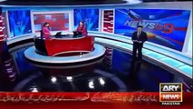 Ary News Headlines 3 December 2015 , CCTV Footage Of Military Police Attack