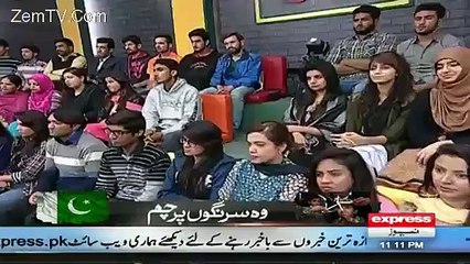 Khabardar with Aftab Iqbal  11th December 2015 -