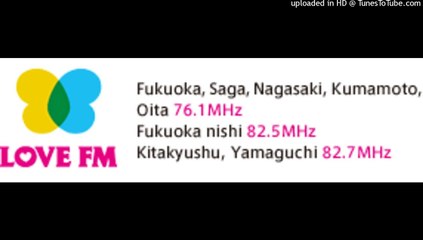 LOVE FM ジングル タイムシグナル