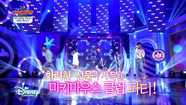 [SMROOKIES] 미키마우스 클럽(Mickey Mouse Club) _ 7회 예고