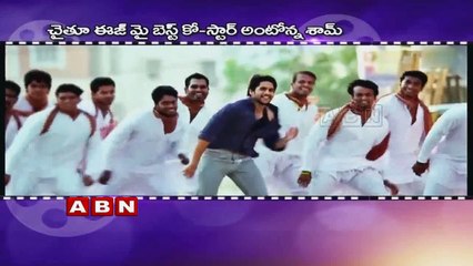 Samantha About Naga Chaitanya (12-12-2015)