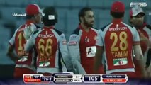Saeed Ajmal 2 Wickets in 3 Balls In BPL