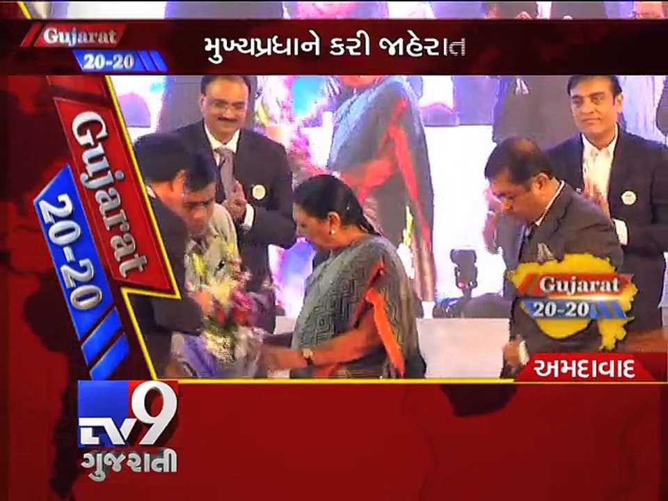 GUJARAT 20-20 : 12-12-2015 - Tv9 Gujarati