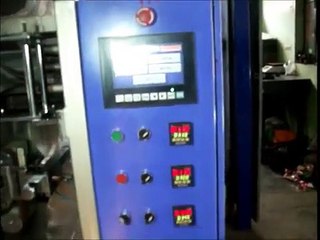 Anubhav Udyog Maltihead Pouch Packing Machine