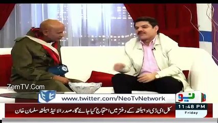Mubashir Luqman Criticizes Public