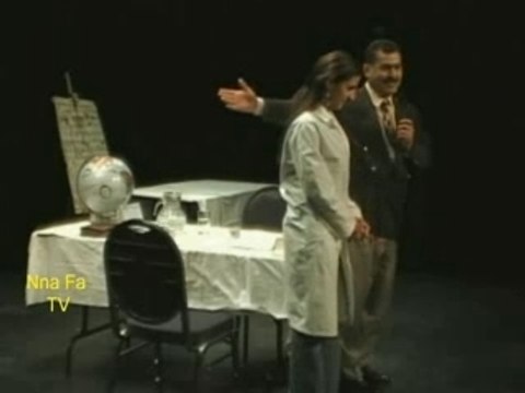 Tidak n Nna Fa jouée par: