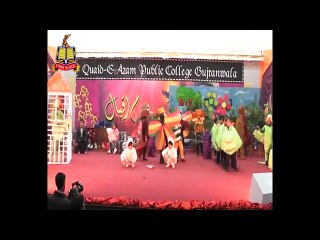 iqbal Day Celebrations
