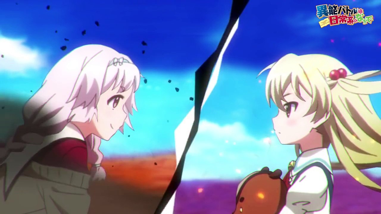 O.Inou Battle wa Nichijou-kei no Naka de