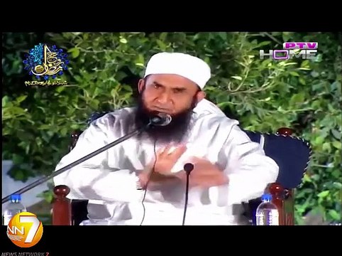 قیامت کے دن سب سے پہلا سوال نہ نماز ہو گا، نہ تبلیغ ہو گی بلکہ۔۔۔ مولانا طارق جمیل