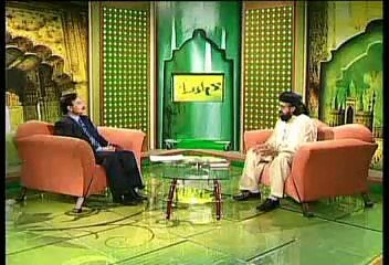 Islam or Ihtram e Adbia Allam Peer Shafaat Rasool