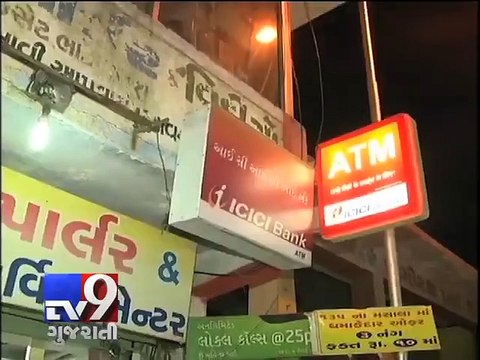 Cash van driver runs away with Rs 1.8 crore in Ahemdabad - Tv9 Gujarati