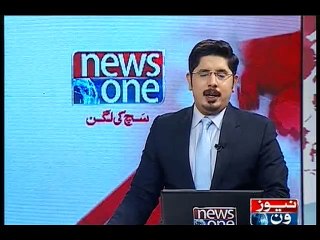 NewsONE Headlines 1PM, 12-December-2015