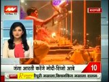 INDIA KI 100 SUPER FAST NEWS 12 DEC 2015