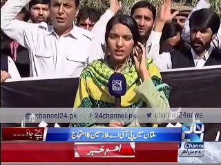 News Bulletin 12:00pm 12th December 2015