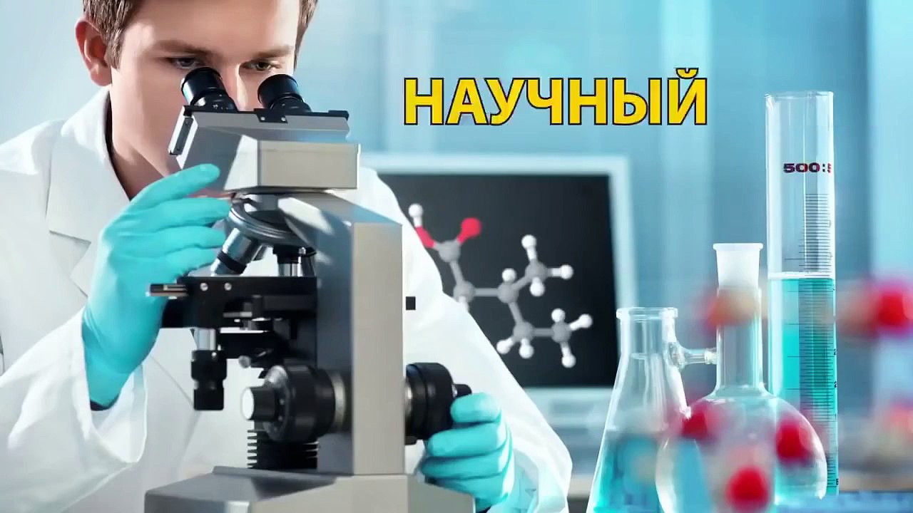РАЗВРАТ захлестнул Россию! Берегите наших детей!